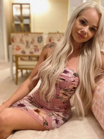 Фатима